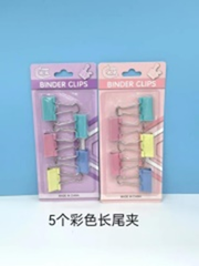 Kẹp đuôi dài 5 chiếc mã sản phẩm WL-003