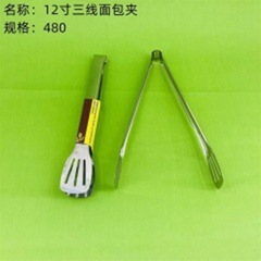 1 Kẹp 3 dây 12 inch 1041