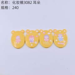 gương trang điểm kèm lược