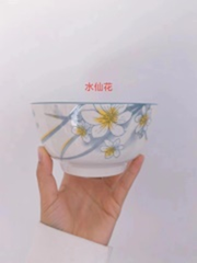 Bát sứ salad 5 inch, họa tiết hoa thủy tiên.