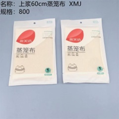 vải hấp lên hồ
