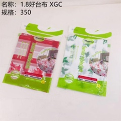Khăn trải bàn in hoa 1.8m (mã sản phẩm XGC)