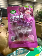 Nho gọt vỏ Ziti