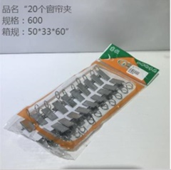 20 chiếc kẹp rèm cửa