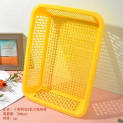 rổ đựng đồ hình chữ nhật hiệu vịt vàng nhỏ