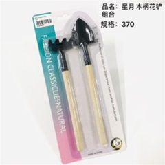 1 bộ xẻng trồng cây mã 9020
