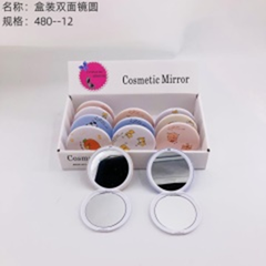 Bộ gương hai mặt