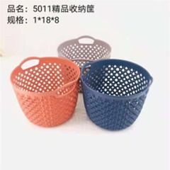 giỏ đựng đồ cao cấp