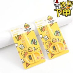 kéo cát nhựa hiệu vịt vàng nhỏ
