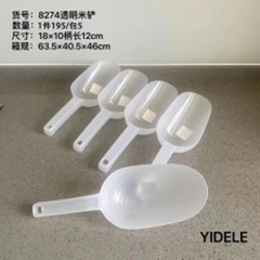 Xẻng xúc gạo trong suốt, mã 8274, thương hiệu YDL.