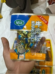 Viên thịt bò vị sa tế trọng lượng 16.2g