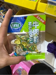 Viên Thịt bò ngũ vị 16.2g