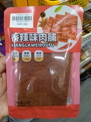 Thịt lạp khô vị cay