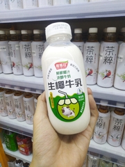 Nước uống cốt dừa nguyên vị Melatok 420ml