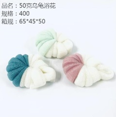 bông tăắm hình rùa 50g