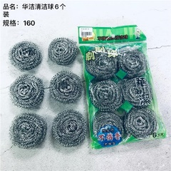 6 chiếc bùi nhùi làm sạch