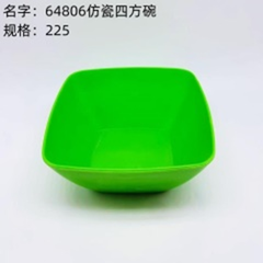Bát vuông giả sứ, mã 64806.