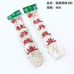 Chỉ bông đóng túi, mã MD.