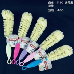 Bàn chải đa năng mã sản phẩm 801