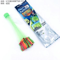 bóng nước 37 bóng