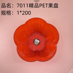 đĩa trái cây pet cao cấp