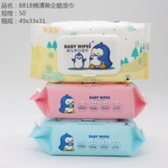 Khăn ướt hình chim cánh cụt, mã 8818.