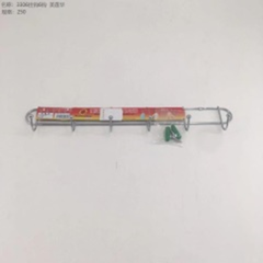 Móc 6 cái, mã 3306, thương hiệu FP.
