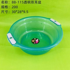 chậu nhựa trong có 2 tai