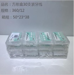 Hộp vuông 30 cây chỉ nha khoa dạng que
