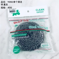 1 chiếc bóng rửa mã sản phẩm Y055