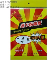Bẫy dính ruồi, mã 3004, 10 miếng.