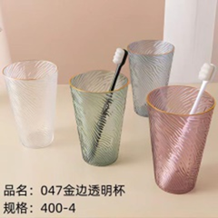 cốc nhựa trong viền vàng