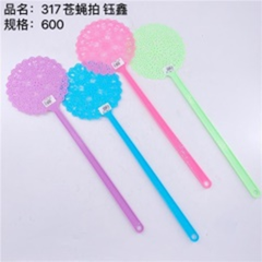 Vợt đập ruồi (mã sản phẩm 317, YX)