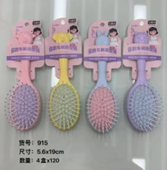 Lược đệm khí hình thú cưng, mã 915