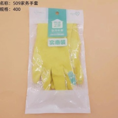 Găng tay gia dụng WY-509.