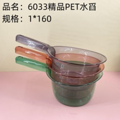 gáo tưới nhựa pet hàng cao cấp