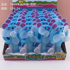 Quạt tay ép gió mẫu hỗn hợp mã sản phẩm 1819 (hộp đựng)