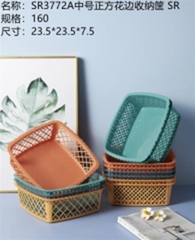 giỏ đựng đồ  hình vuông có hoa sz trung