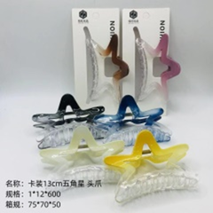 Kẹp tóc hình ngôi sao 5 cánh, kích thước 13 cm, đóng thẻ.