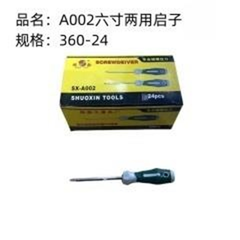 Tô vít  đa năng 6 inch, mã A002.