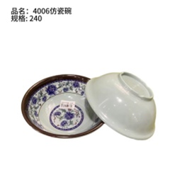 Bát sứ giả mã sản phẩm 4006
