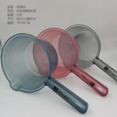 gáo nước trong suốt