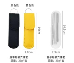 bộ dụng cụ lấy ráy tai 6 món đựng trong hộp trắng