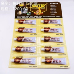 Keo dán không cần đinh, dung tích 20ml, mã W.