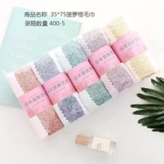 khăn ô dứa đóng gói cuộn