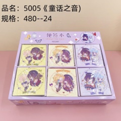 Sổ ghi chú 'Giọng kể chuyện cổ tích' mã sản phẩm 5005