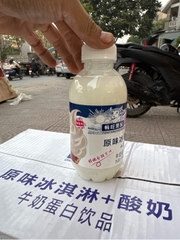 Nước Sữa Chua Changwang Orchard 450g