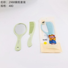 bộ gương lược