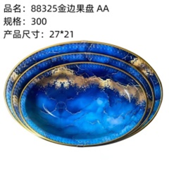 Đĩa trái cây viền vàng, kích thước 17*21, mã 88325.