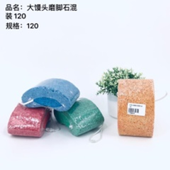 đá mài chân hình màn thầu